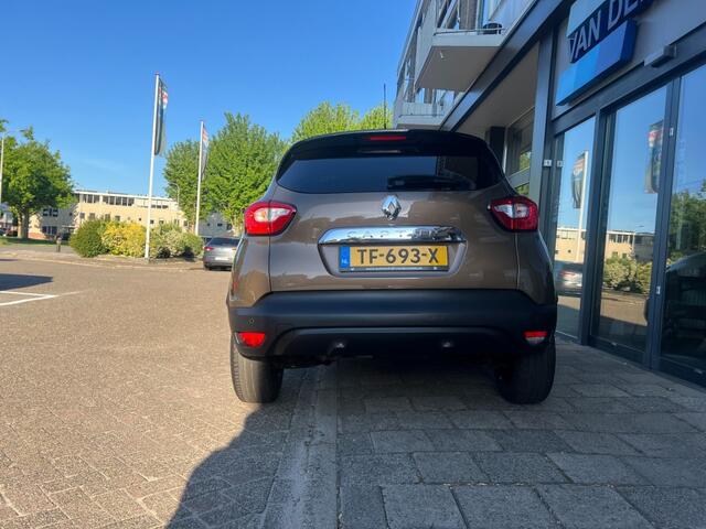 Renault CAPTUR 1.2 TCE DYNAMIQUE