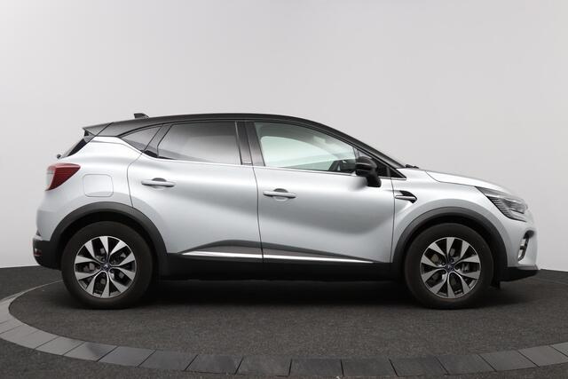 Renault CAPTUR 1.6 E-Tech Plug-in Hybrid 160 Intens