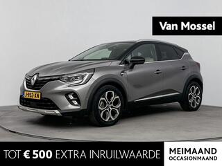 renault-captur-1.6-e-tech-plug-in-h