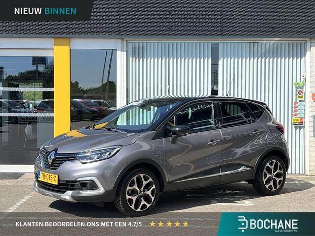 Renault CAPTUR 1.2 TCe Intens | Trekhaak | Navigatie | Achteruitrijcamera | Key-less | Dodehoek detectie | LED | Climate Control | Cruise Control | Park assist | Lichtmetaal |