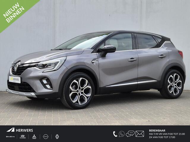 Renault CAPTUR 1.3 mild hybrid 140 techno Handgeschakeld / Apple Carplay Android Auto / Achteruitrijcamera / Keyless Entry/Start / Cruise control / Navigatie / Lichtmetalen wielen 18" / Draadloze telefoon lader /