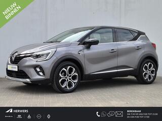 renault-captur-1.3-mild-hybrid-140-