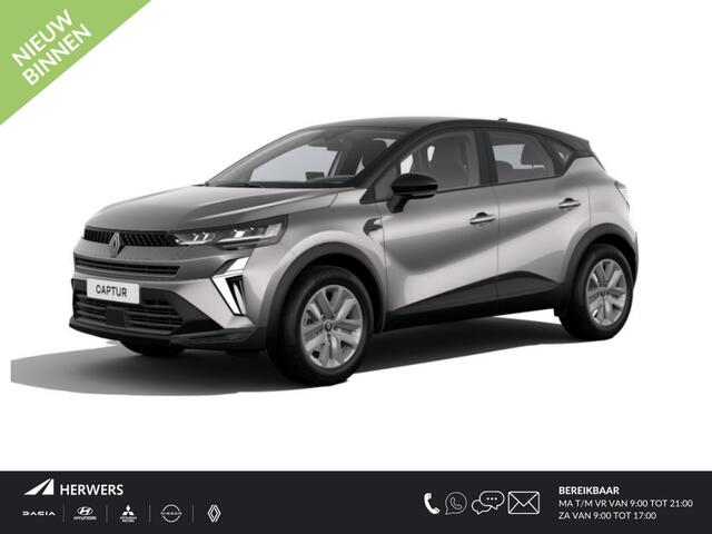 Renault CAPTUR 1.8 E-Tech full hybrid 160 evolution / Nieuw Te Bestellen /