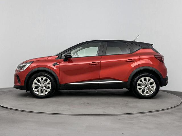 Renault CAPTUR 1.3 TCe 130Pk Intens | Navigatie | Apple & Android Carplay | Climate Control | Parkeersensoren Achter | Privacy Glass | Stoelverwarming | Cruise Control & Snelheidsbegrenzer |