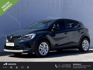 renault-captur-1.6-e-tech-plug-in-h