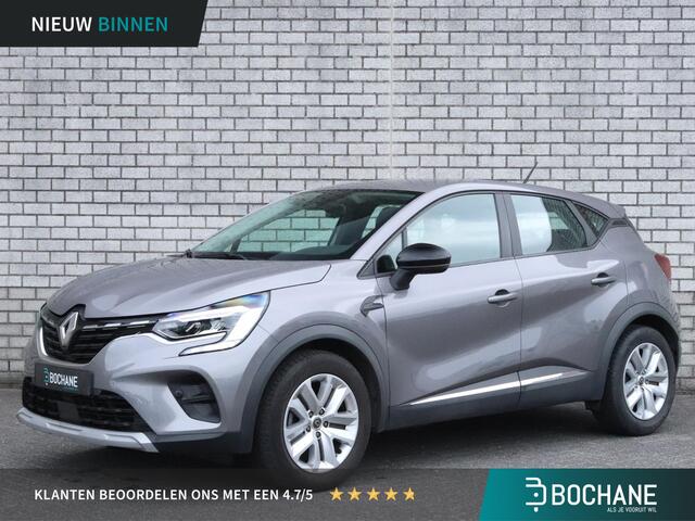 Renault CAPTUR 1.0 TCe 100 Bi-Fuel Zen | Achteruitrijcamera | Trekhaak | All-Season Banden | Navigatie |