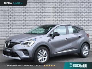 renault-captur-1.0-tce-100-bi-fuel-