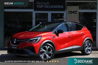 renault-captur-1.6-e-tech-plug-in-h