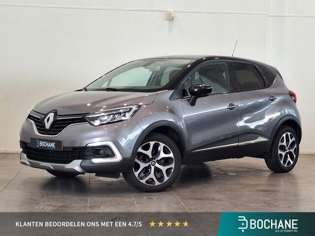 Renault CAPTUR 1.2 TCe 120 EDC Intens | Trekhaak | Navigatie | Climate Control | Cruise Control | Parkeersensoren voor, zij, achter en achteruitrijcamera