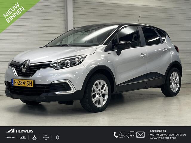 Renault CAPTUR 1.3 TCe Intens / Trekhaak (1500kg) / Cruise Control / Climate Control / DAB Radio /