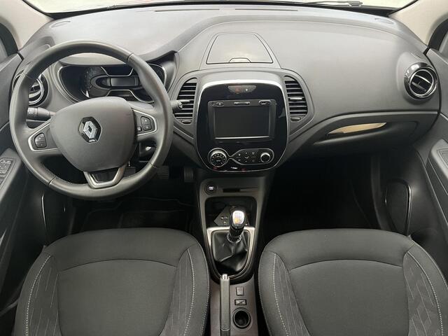Renault CAPTUR 1.3 TCe Intens / Trekhaak (1500kg) / Cruise Control / Climate Control / DAB Radio /