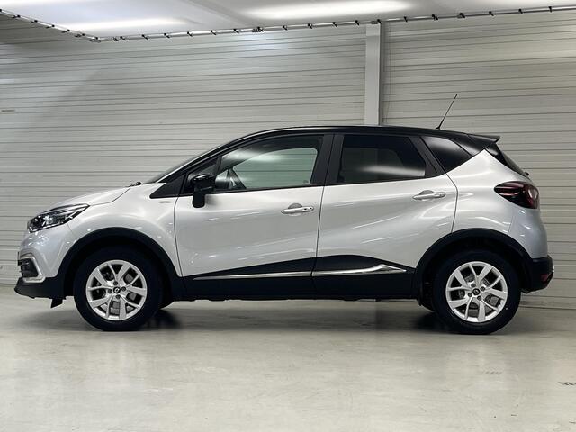 Renault CAPTUR 1.3 TCe Intens / Trekhaak (1500kg) / Cruise Control / Climate Control / DAB Radio /