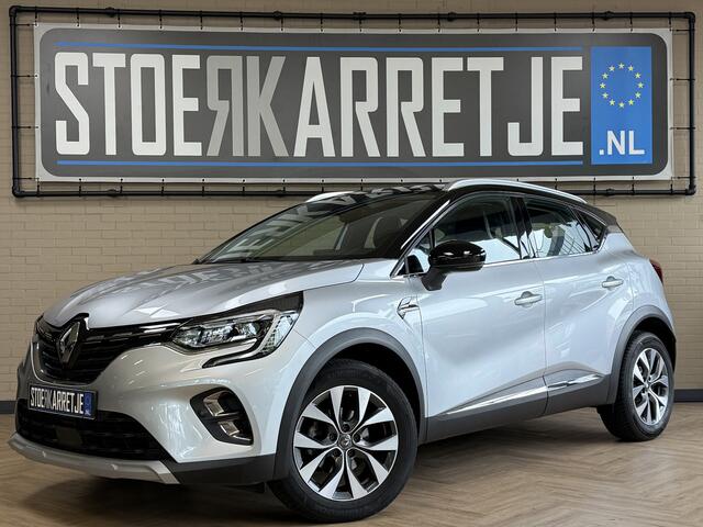 Renault CAPTUR 1.3 TCe 155Pk Intens | Groot Navi | ACC | Blindspot | Camera | 17" | PDC V+A 100% Dealer onderhouden!