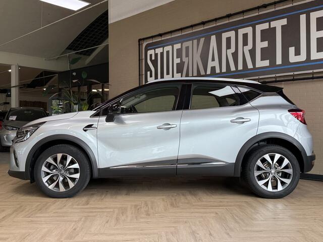 Renault CAPTUR 1.3 TCe 155Pk Intens | Groot Navi | ACC | Blindspot | Camera | 17" | PDC V+A 100% Dealer onderhouden!