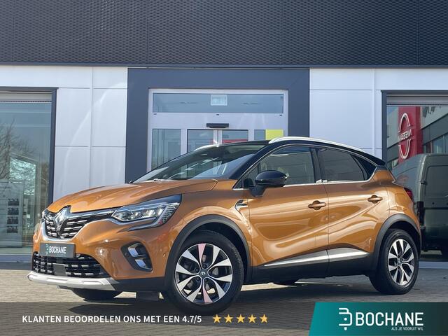 Renault CAPTUR 1.6 E-Tech Plug-in Hybrid 160 Intens | 360 graden camera | Navigatie | Climate control |
