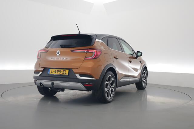 Renault CAPTUR 1.3 TCe 140 Intens | Cruise | Navi | Stoel-Stuurverw. | PDC V+A | Camera
