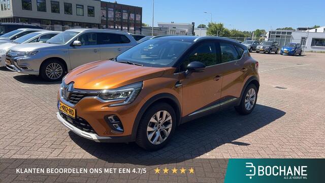 Renault CAPTUR 1.3 TCe 130 Intens | Achteruitrijcamera | Stoelverwarming | Navigatie | Apple Carplay