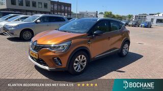 renault-captur-1.3-tce-130-intens-
