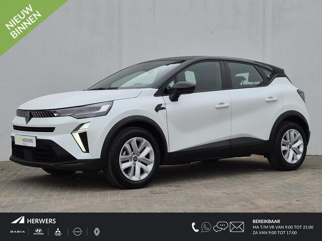 Renault CAPTUR 1.3 mild hybrid 160 techno Automaat / Navigatie via Apple Carplay of Android Auto / Trekgewicht 1500 kg / Stoelverwarming / Achteruitrijcamera / Cruise control / Climate control /