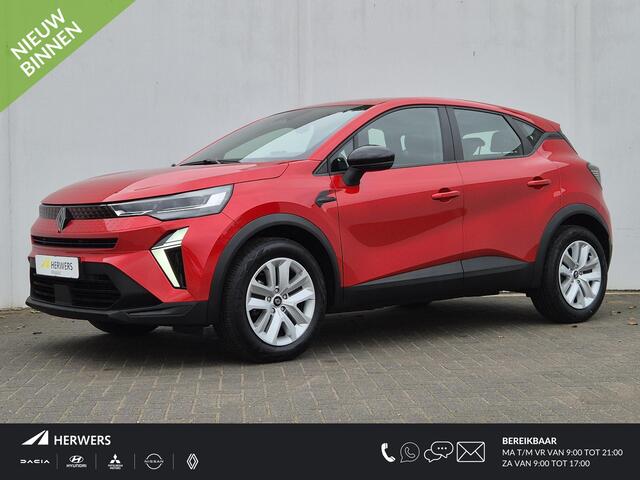 Renault CAPTUR 1.3 mild hybrid 160 techno Automaat / Navigatie via Apple Carplay of Android Auto / Trekgewicht 1500 kg / Stoelverwarming / Achteruitrijcamera / Cruise control / Climate control /