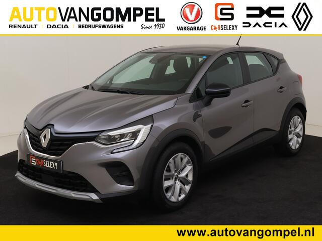 Renault CAPTUR E-Tech plug-in hybrid 160PK / NAVI / Carplay / Parkeer sensoren / Carselexy
