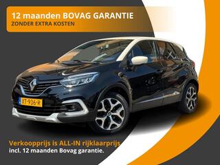 renault-captur-tce-90-intens-r-link