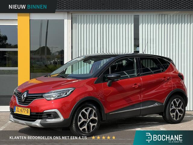 Renault CAPTUR 1.3 TCe Intens | NAP | 1e eigenaar | Trekhaak | 100% dealer onderhouden | Achteruitrijcamera | Navigatie | DAB | LED | Cruise | Clima |