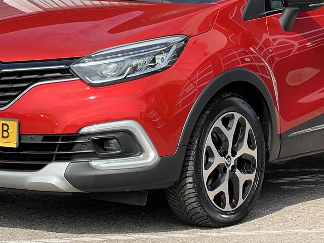 Renault CAPTUR 1.3 TCe Intens | NAP | 1e eigenaar | Trekhaak | 100% dealer onderhouden | Achteruitrijcamera | Navigatie | DAB | LED | Cruise | Clima |