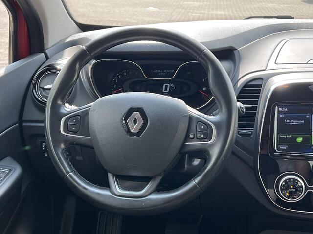 Renault CAPTUR 1.3 TCe Intens | NAP | 1e eigenaar | Trekhaak | 100% dealer onderhouden | Achteruitrijcamera | Navigatie | DAB | LED | Cruise | Clima |