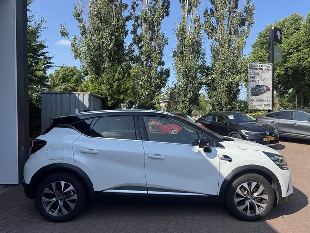 Renault CAPTUR 1.6 E-Tech Plug-in Hybrid 160 Serie Limitée E-TECH