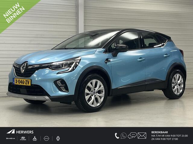Renault CAPTUR 1.3 TCe 140 Intens