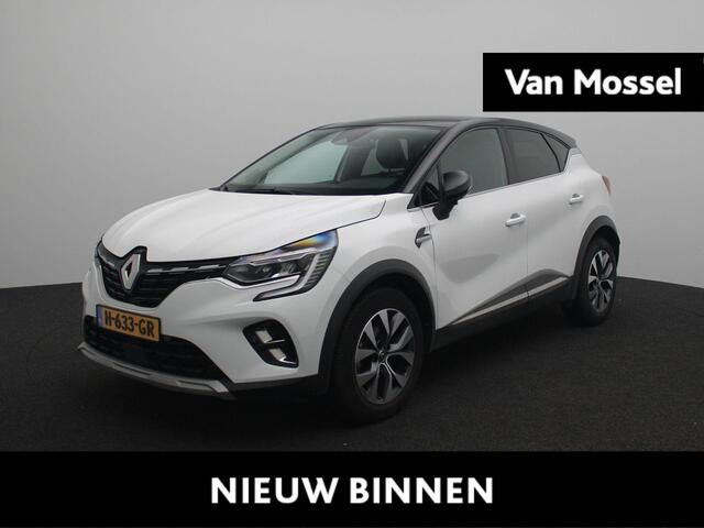 Renault CAPTUR TCe 100 Intens | Parkeersensoren v+a met achteruitrijcamera | Pack EASY LINK navigatie met Android Auto & Apple CarPlay | Ruimtebesparend res.wiel | Lichtmetalen wielen 17" 'Bahamas' met zwarte inleg |