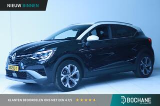 renault-captur-1.6-e-tech-plug-in-h
