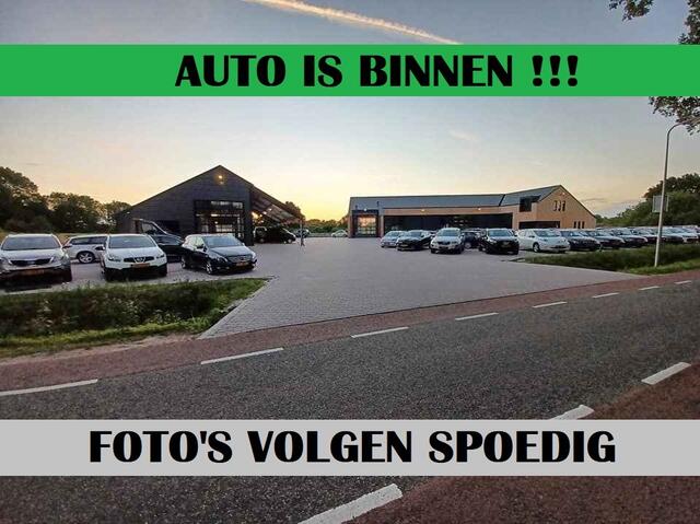 Renault CAPTUR 0.9 TCe Intens | Xenon | Trekhaak | Stoelverwarming | R-link | Navi | PDC |