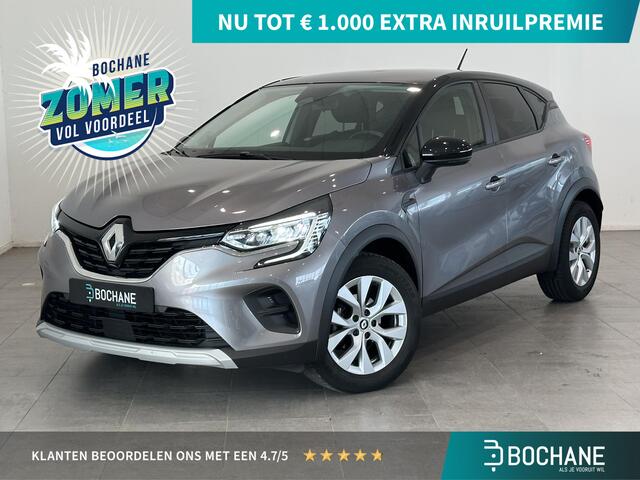 Renault CAPTUR 1.0 TCe 100 Bi-Fuel Zen | Airco | Cruise Control | Lichtmetalen velgen 17" | Apple Carplay/Android Auto | 1e eigenaar!