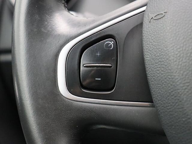 Renault CAPTUR 90pk TCe Dynamique | Achteruitrijcamera | Cruise control | Navigatie | Climate control | Met trekhaak |