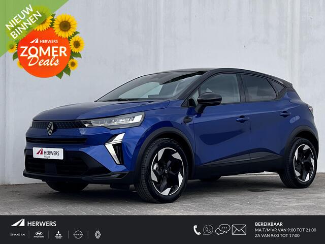 Renault CAPTUR 1.3 mild hybrid 160 techno automaat / Facelift model / Zo goed als nieuw / Trekgewicht 1.200 kg / Navi groot scherm / Stuur- en stoelverwarming / Adapt. CC / Apple Carplay Android / 18"LM wielen /