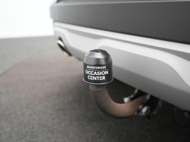 Renault CAPTUR TCe 100 Intens - RIJKLAARPRIJS - Trekhaak - Achteruitrijcamera - Dealeronderhouden - UNIEK LAGE KILOMETERSTAND!