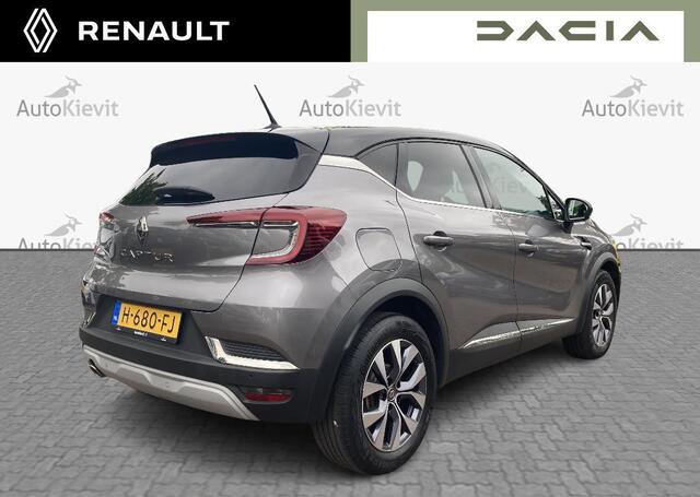 Renault CAPTUR 1.3 TCe 130 EDC Intens - Camera / Automaat
