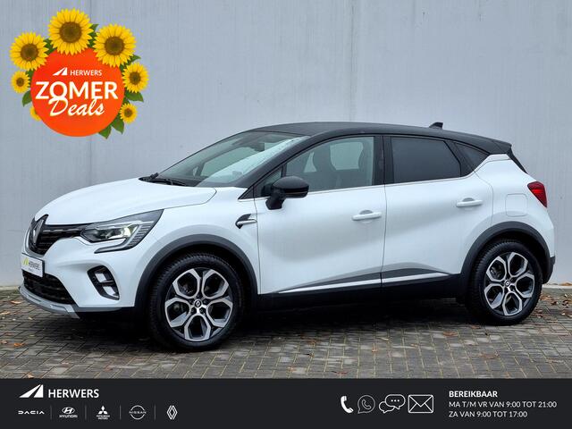 Renault CAPTUR 1.6 E-Tech Plug-in Hybrid 160 techno Automaat / Navigatie / Camera / Cruise Control / Stoelverwarming / Stuurverwarming