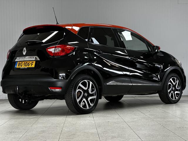 Renault CAPTUR 0.9 TCe Dynamique/ Two-Tone/ Trekhaak/ 17'' LMV/ Camera/ Half-Leder/ Keyless/ Navi/ Clima/ Cruise/ Elek. pakket/ Isofix/ Bluetooth/ Multi. LEDER. Stuur/ Mistl./ PDC/ Extra getint glas/ Chroom.