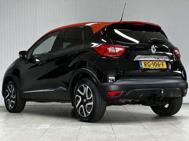 Renault CAPTUR 0.9 TCe Dynamique/ Two-Tone/ Trekhaak/ 17'' LMV/ Camera/ Half-Leder/ Keyless/ Navi/ Clima/ Cruise/ Elek. pakket/ Isofix/ Bluetooth/ Multi. LEDER. Stuur/ Mistl./ PDC/ Extra getint glas/ Chroom.