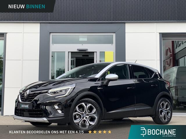 Renault CAPTUR 1.6 E-Tech Plug-in Hybrid 160 Intens