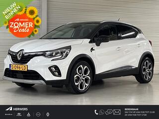 renault-captur-1.6-e-tech-plug-in-h