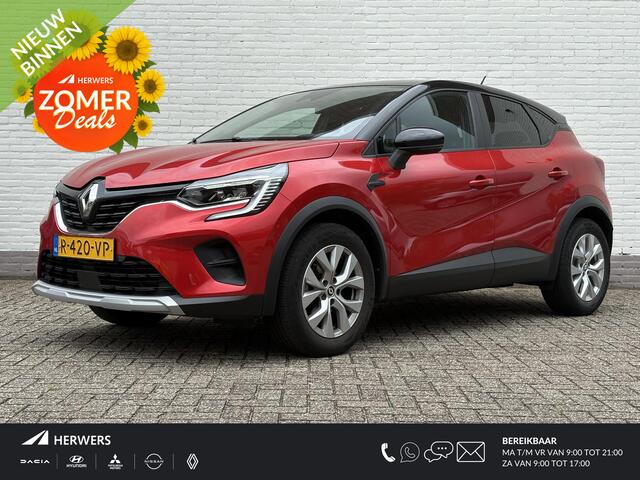 Renault CAPTUR 1.0 TCe 90 evolution / trekhaak / Climate control / Cruise control / Navigatie / Apple carplay & Android auto / Lane assist / LED / DAB / LMV /