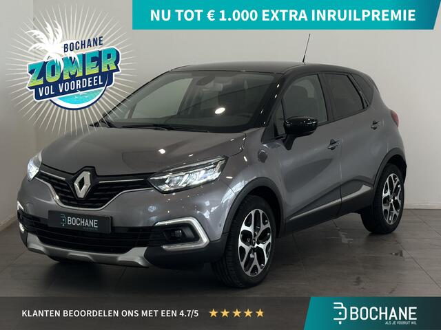 Renault CAPTUR 1.2 TCe 120 EDC Intens | Trekhaak | Navigatie | Climate Control | Cruise Control | Parkeersensoren voor, zij, achter en achteruitrijcamera | 2e eigenaar+ dealer onderhouden!