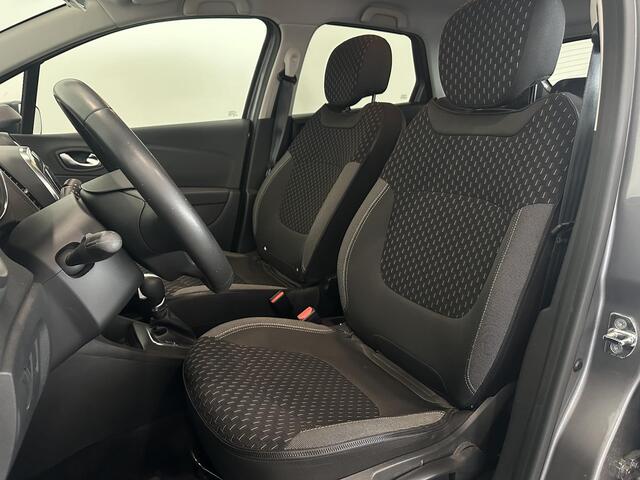 Renault CAPTUR 1.2 TCe 120 EDC Intens | Trekhaak | Navigatie | Climate Control | Cruise Control | Parkeersensoren voor, zij, achter en achteruitrijcamera | 2e eigenaar+ dealer onderhouden!
