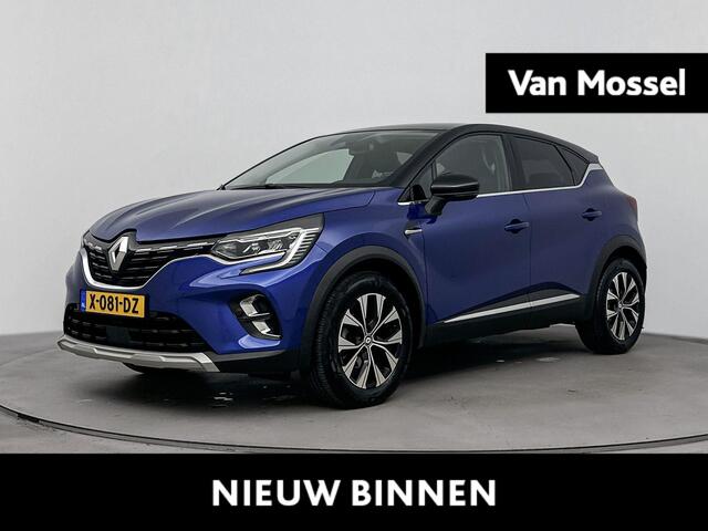 Renault CAPTUR 1.3 TCe Intens 140PK | Automaat | Afneembare Trekhaak | Navigatie | Achteruitrijcamera | Half-Leder | Apple CarPlay & Android Auto