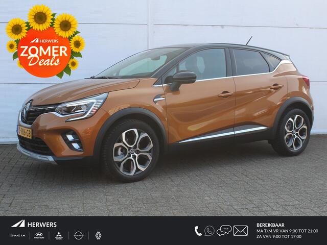 Renault CAPTUR 1.3 TCe 140 Intens AUTOMAAT / Navigatie + Apple Carplay/Android Auto / Climate Control / Achteruitrijcamera / Stoel- & Stuurverwarming / Verwarmde Voorruit /