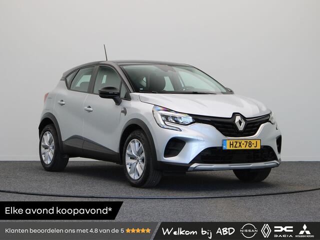Renault CAPTUR 1.0 TCe 90 evolution | Navi | Clima | Keyless | Led.